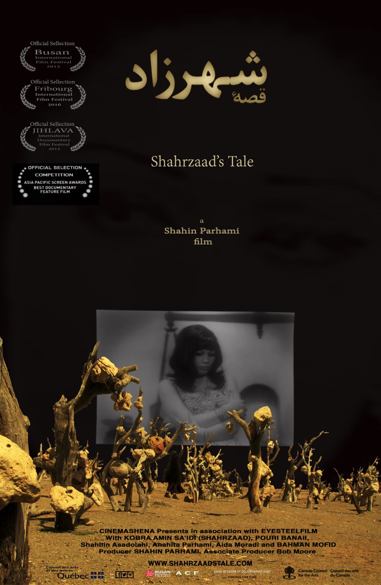 shahrzads-tale-03-poster